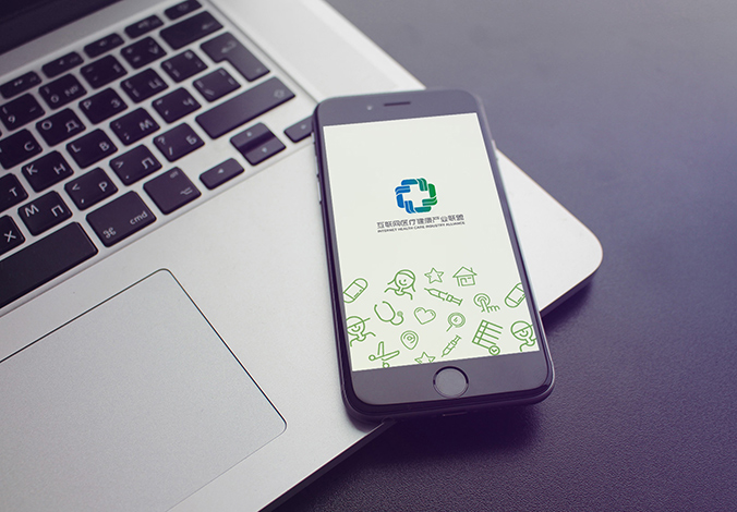 logo設計 商標設計  VI設計    互聯(lián)網(wǎng)醫療健康產(chǎn)業(yè)聯(lián)盟