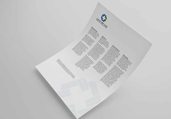 logo設計 商標設計  VI設計    互聯(lián)網(wǎng)醫療健康產(chǎn)業(yè)聯(lián)盟