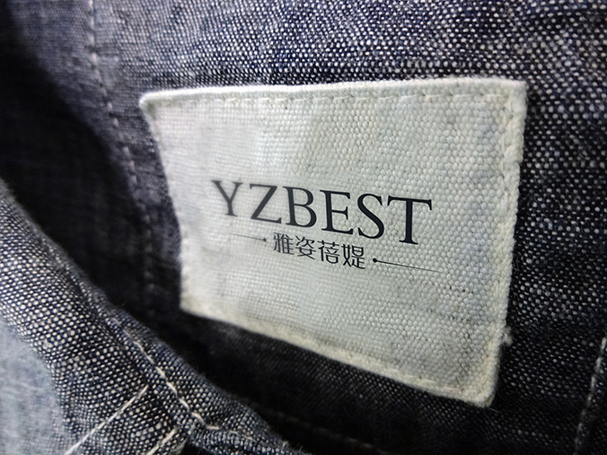 雅姿蓓媞 logo設計  標志設計 logo設計公司