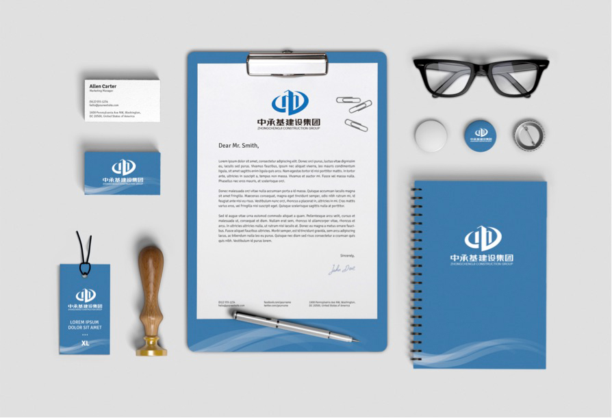 中承基建設集團 企業(yè)logo設計  標志設計  標志設計公司