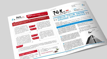 陽(yáng)光雨露信息技術(shù)服務(wù)(北京)有限公司