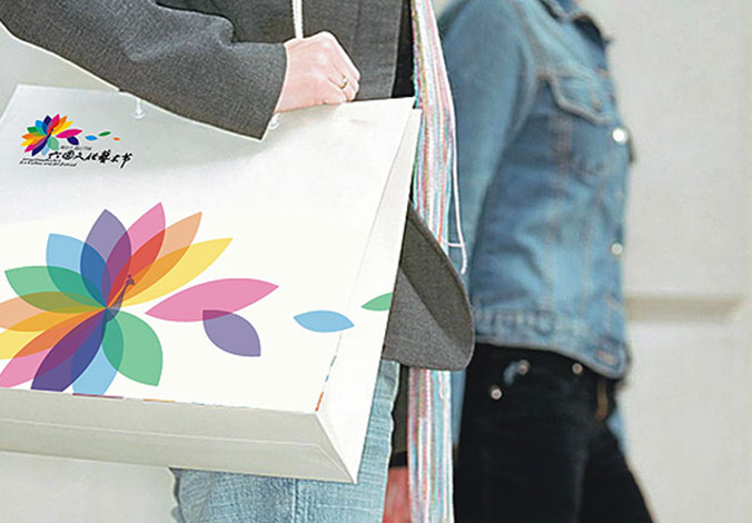 六國文化藝術(shù)節 公司logo設計  企業(yè)標志設計  標志logo設計