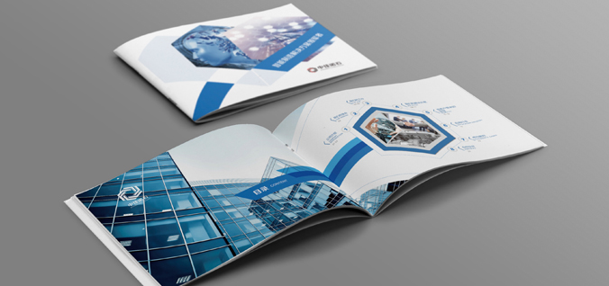 中佳諾石  畫(huà)冊設計 宣傳冊設計 北京彩頁(yè)設計