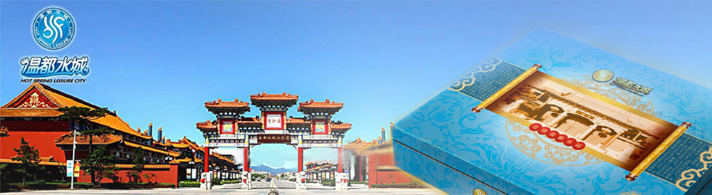 宏?！囟妓?/></div>
<!----------------------nmain----------------------->
<div   id=