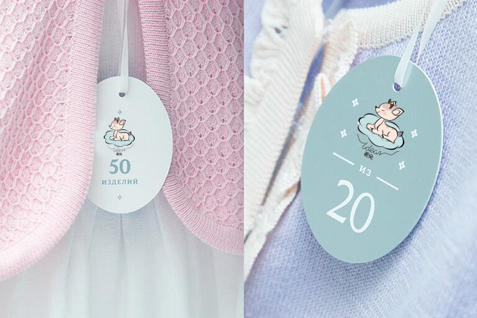 愛(ài)朵 logo設計 商標設計 標志設計