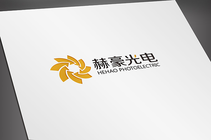 上海赫豪光電 logo設計 商標設計 標志設計 包裝設計 產(chǎn)品包裝設計 包裝盒設計 logo設計 商標設計 標志設計 VI設計 VI設計公司 畫(huà)冊設計 宣傳冊設計 北京彩頁(yè)設計