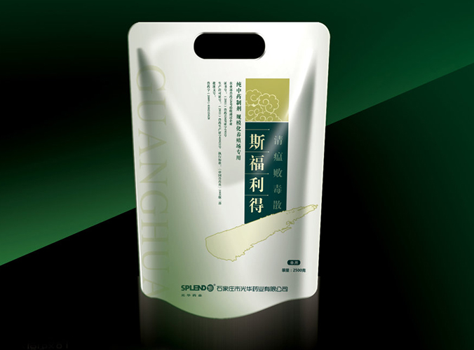 石家莊市光華藥業(yè) 包裝設計 產(chǎn)品包裝設計 包裝盒設計 logo設計 商標設計 標志設計  logo設計 商標設計 標志設計 VI設計 VI設計公司 畫(huà)冊設計 宣傳冊設計 北京彩頁(yè)設計