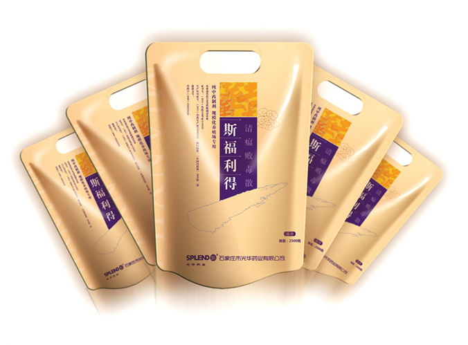 石家莊市光華藥業(yè) 包裝設計 產(chǎn)品包裝設計 包裝盒設計 logo設計 商標設計 標志設計  logo設計 商標設計 標志設計 VI設計 VI設計公司 畫(huà)冊設計 宣傳冊設計 北京彩頁(yè)設計