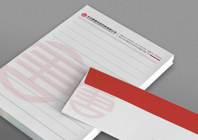 中川盛唐投資控股 VI設計 VI設計公司 包裝設計 產(chǎn)品包裝設計 包裝盒設計 logo設計 商標設計 標志設計  logo設計 商標設計 標志設計  畫(huà)冊設計 宣傳冊設計 北京彩頁(yè)設計