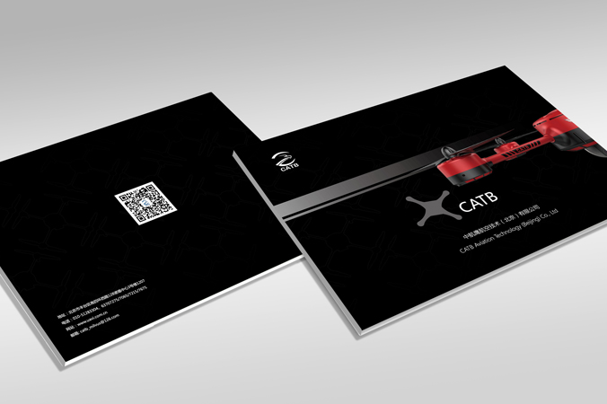 中航鷹航空技術(shù) 畫(huà)冊設計 宣傳冊設計 北京彩頁(yè)設計 logo設計 商標設計 標志設計 VI設計 VI設計公司 包裝設計 產(chǎn)品包裝設計 包裝盒設計  品牌設計 品牌設計公司