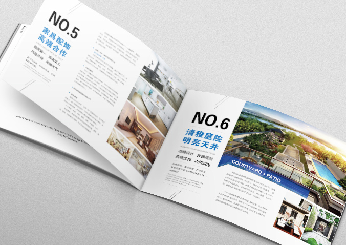 辰輝建筑 畫(huà)冊設計 宣傳冊設計 北京彩頁(yè)設計 logo設計 商標設計 標志設計 VI設計 VI設計公司 包裝設計 產(chǎn)品包裝設計 包裝盒設計  品牌設計 品牌設計公司 企業(yè)logo設計