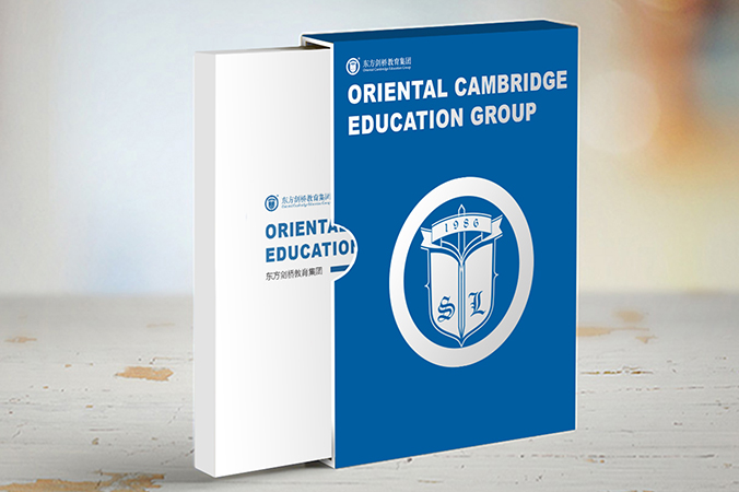 東方劍橋教育集團 畫(huà)冊設計 宣傳冊設計 北京彩頁(yè)設計 logo設計 商標設計 標志設計 VI設計 VI設計公司 包裝設計 產(chǎn)品包裝設計 包裝盒設計  品牌設計 品牌設計公司 企業(yè)logo設計