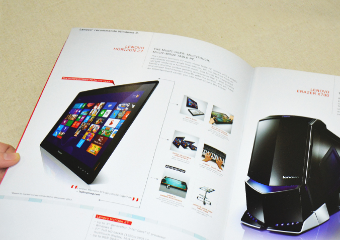 聯(lián)想  集團畫(huà)冊設計 集團宣傳冊設計 宣傳物料設計  北京彩頁(yè)設計