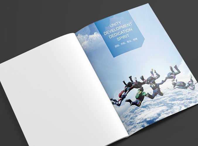 山東匯高健身器材 畫(huà)冊設計 宣傳冊設計 北京彩頁(yè)設計 logo設計 商標設計 標志設計 企業(yè)logo設計 VI設計 VI設計公司 品牌設計 品牌設計公司