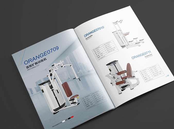 山東匯高健身器材 畫(huà)冊設計 宣傳冊設計 北京彩頁(yè)設計 logo設計 商標設計 標志設計 企業(yè)logo設計 VI設計 VI設計公司 品牌設計 品牌設計公司