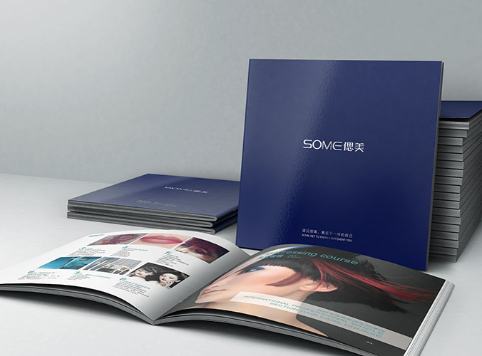 偲美培訓學(xué)校 畫(huà)冊設計 宣傳冊設計 北京彩頁(yè)設計 logo設計 商標設計 標志設計 企業(yè)logo設計 VI設計 VI設計公司 品牌設計 品牌設計公司