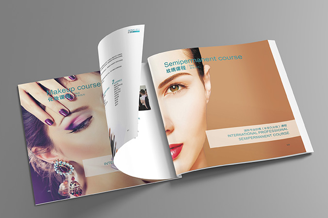 偲美培訓學(xué)校 畫(huà)冊設計 宣傳冊設計 北京彩頁(yè)設計 logo設計 商標設計 標志設計 企業(yè)logo設計 VI設計 VI設計公司 品牌設計 品牌設計公司