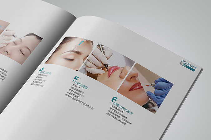 偲美培訓學(xué)校 畫(huà)冊設計 宣傳冊設計 北京彩頁(yè)設計 logo設計 商標設計 標志設計 企業(yè)logo設計 VI設計 VI設計公司 品牌設計 品牌設計公司