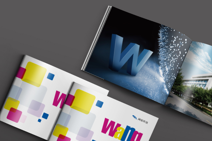 網(wǎng)宿科技 畫(huà)冊設計 宣傳冊設計 北京彩頁(yè)設計 logo設計 商標設計 標志設計 企業(yè)logo設計 VI設計 VI設計公司 品牌設計 品牌設計公司