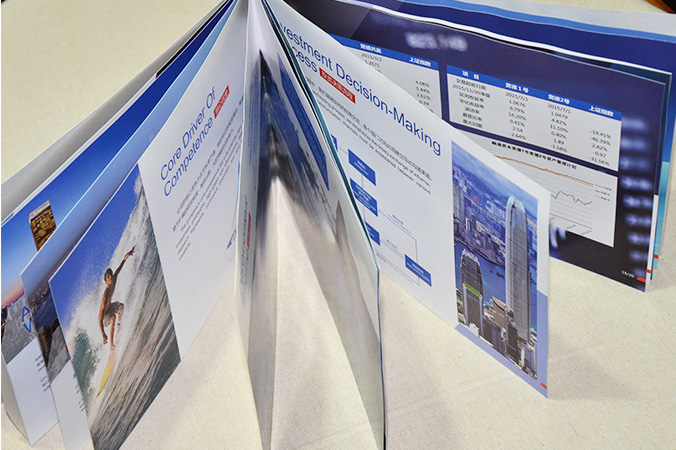 寬德資本 畫(huà)冊設計 宣傳冊設計 北京彩頁(yè)設計 logo設計 商標設計 標志設計 企業(yè)logo設計 VI設計 VI設計公司 品牌設計 品牌設計公司