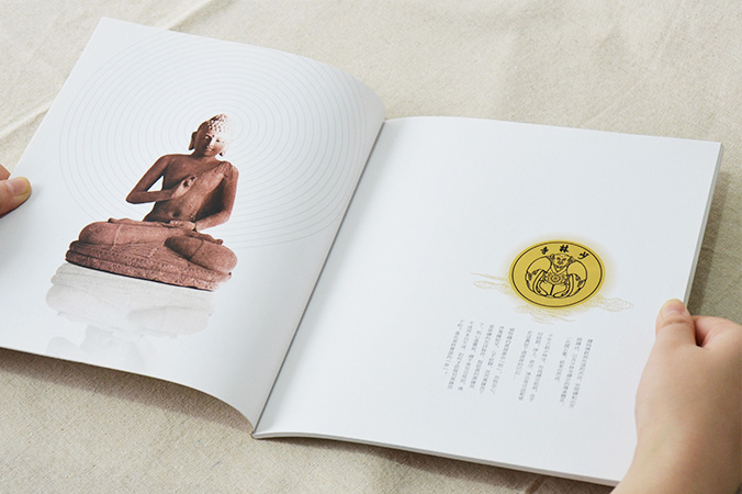 少林文化遺產(chǎn)禪修中心 畫(huà)冊設計 宣傳冊設計 北京彩頁(yè)設計 logo設計 商標設計 標志設計 企業(yè)logo設計 VI設計 VI設計公司 品牌設計 品牌設計公司