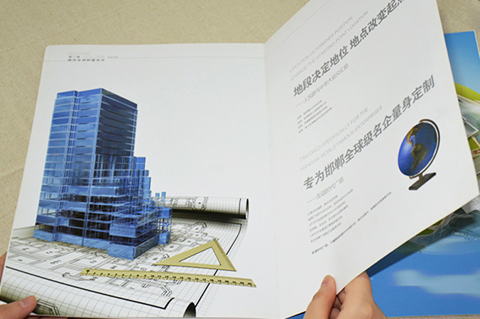 友誼時(shí)代廣場(chǎng) 畫(huà)冊設計 宣傳冊設計 北京彩頁(yè)設計 logo設計 商標設計 標志設計 企業(yè)logo設計 VI設計 VI設計公司 品牌設計 品牌設計公司