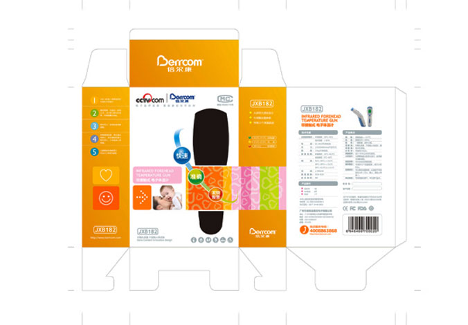 倍爾康電子體溫計 包裝設計 產(chǎn)品包裝設計 包裝盒設計 畫(huà)冊設計 宣傳冊設計 北京彩頁(yè)設計 logo設計 商標設計 標志設計 企業(yè)logo設計 VI設計 VI設計公司
