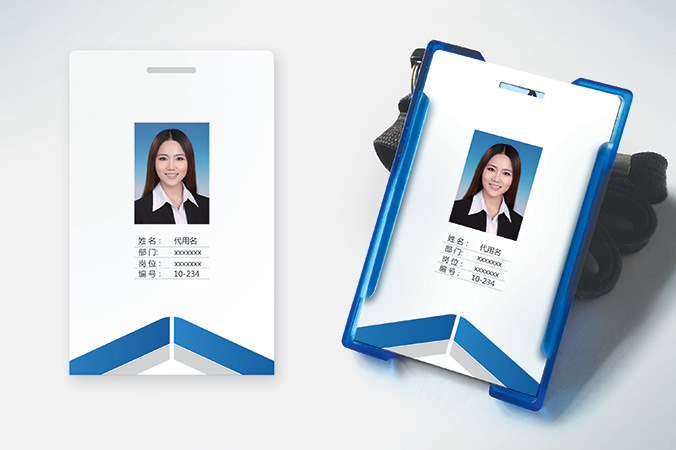 盛北置業(yè) logo設計 商標設計 標志設計 企業(yè)logo設計 VI設計 VI設計公司 品牌設計 品牌設計公司 包裝設計 產(chǎn)品包裝設計 包裝盒設計 畫(huà)冊設計 宣傳冊設計 北京彩頁(yè)設計