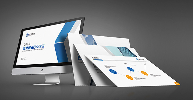 盛北置業(yè) logo設計 商標設計 標志設計 企業(yè)logo設計 VI設計 VI設計公司 品牌設計 品牌設計公司 包裝設計 產(chǎn)品包裝設計 包裝盒設計 畫(huà)冊設計 宣傳冊設計 北京彩頁(yè)設計