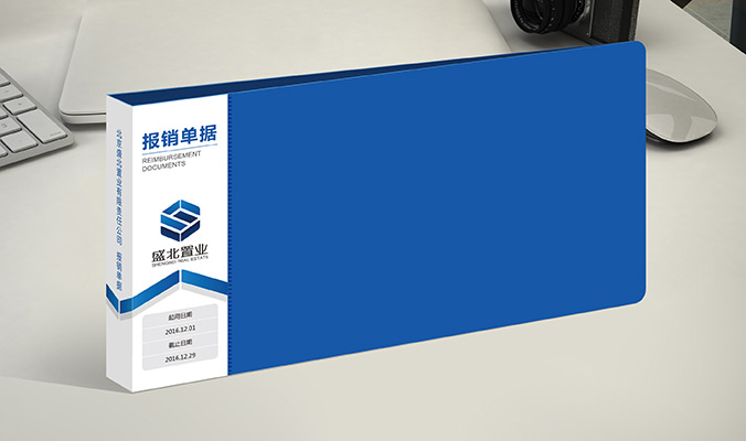 盛北置業(yè) logo設計 商標設計 標志設計 企業(yè)logo設計 VI設計 VI設計公司 品牌設計 品牌設計公司 包裝設計 產(chǎn)品包裝設計 包裝盒設計 畫(huà)冊設計 宣傳冊設計 北京彩頁(yè)設計