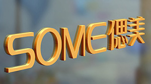 偲美培訓學(xué)校