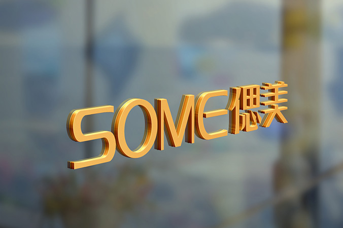 偲美培訓學(xué)校 logo設計 商標設計 標志設計 企業(yè)logo設計 VI設計 VI設計公司 品牌設計 品牌設計公司 包裝設計 產(chǎn)品包裝設計 包裝盒設計 畫(huà)冊設計 宣傳冊設計 北京彩頁(yè)設計