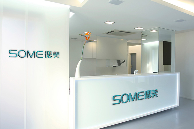 偲美培訓學(xué)校 logo設計 商標設計 標志設計 企業(yè)logo設計 VI設計 VI設計公司 品牌設計 品牌設計公司 包裝設計 產(chǎn)品包裝設計 包裝盒設計 畫(huà)冊設計 宣傳冊設計 北京彩頁(yè)設計