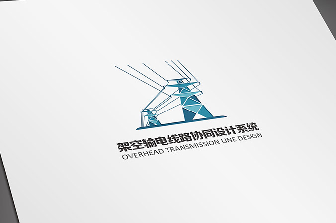 中國電力科學(xué)研究院輸變電工程所 logo設計 商標設計 標志設計 企業(yè)logo設計 VI設計 VI設計公司 品牌設計 品牌設計公司  畫(huà)冊設計 宣傳冊設計 北京彩頁(yè)設計