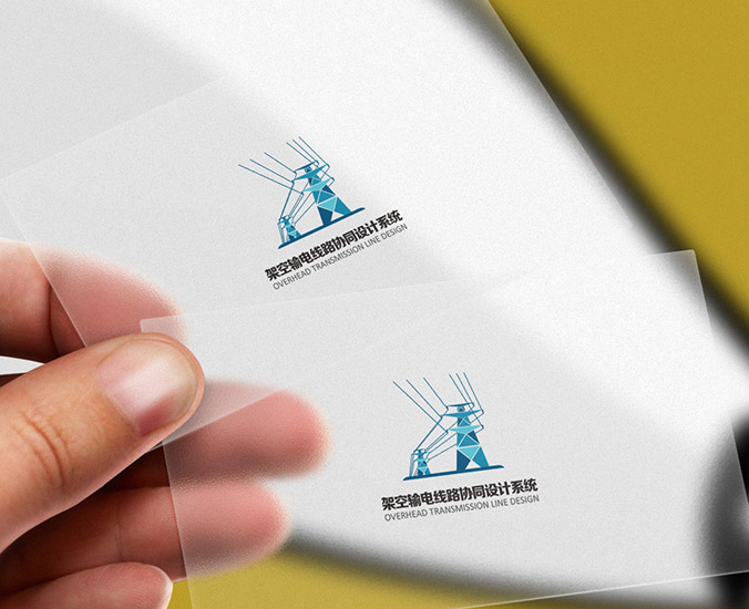 中國電力科學(xué)研究院輸變電工程所 logo設計 商標設計 標志設計 企業(yè)logo設計 VI設計 VI設計公司 品牌設計 品牌設計公司  畫(huà)冊設計 宣傳冊設計 北京彩頁(yè)設計