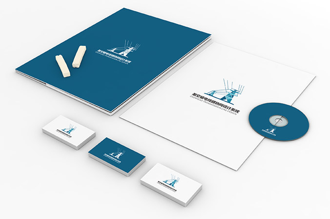 中國電力科學(xué)研究院輸變電工程所 logo設計 商標設計 標志設計 企業(yè)logo設計 VI設計 VI設計公司 品牌設計 品牌設計公司  畫(huà)冊設計 宣傳冊設計 北京彩頁(yè)設計