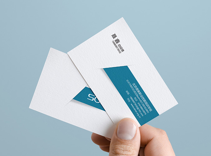 偲美培訓學(xué)校 logo設計 商標設計 標志設計 企業(yè)logo設計 VI設計 VI設計公司 品牌設計 品牌設計公司 包裝設計 產(chǎn)品包裝設計 包裝盒設計 畫(huà)冊設計 宣傳冊設計 北京彩頁(yè)設計