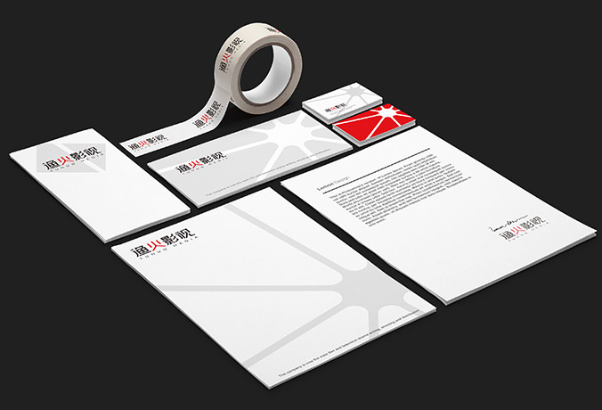 漁火影視文化 logo設計 商標設計 標志設計 企業(yè)logo設計 VI設計 VI設計公司 品牌設計 品牌設計公司 包裝設計 產(chǎn)品包裝設計 包裝盒設計 畫(huà)冊設計 宣傳冊設計 北京彩頁(yè)設計