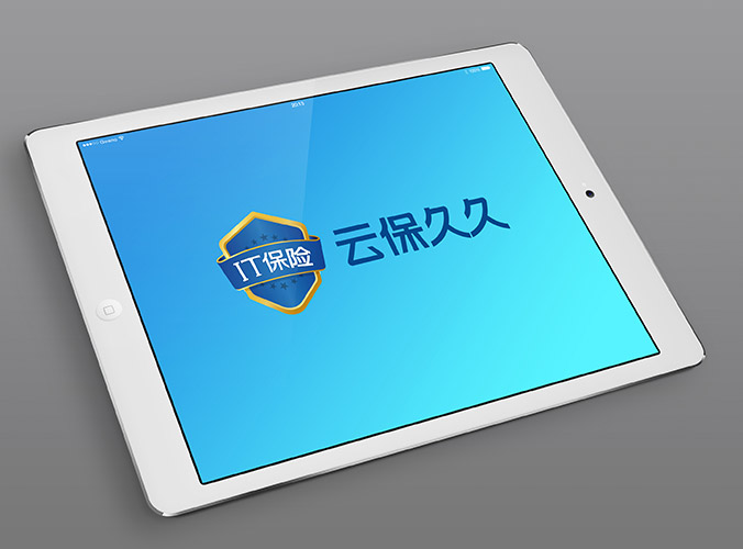 云保久久科技  企業(yè)logo設計   品牌標志設計