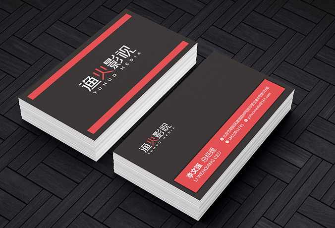 漁火影視文化 logo設計 商標設計 標志設計 企業(yè)logo設計 VI設計 VI設計公司 品牌設計 品牌設計公司 包裝設計 產(chǎn)品包裝設計 包裝盒設計 畫(huà)冊設計 宣傳冊設計 北京彩頁(yè)設計