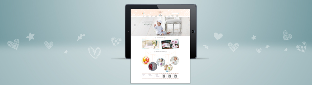 愛(ài)朵電商平臺