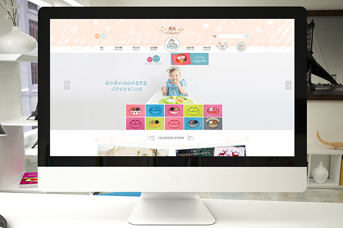 愛(ài)朵電商平臺 網(wǎng)頁(yè)設計 交互設計 logo設計 商標設計 標志設計 企業(yè)logo設計 VI設計 VI設計公司 品牌設計 品牌設計公司 包裝設計 產(chǎn)品包裝設計 包裝盒設計 宣傳冊設計 北京彩頁(yè)設計