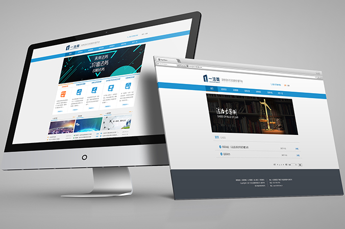 一法網(wǎng) 網(wǎng)頁(yè)設計 交互設計 logo設計 商標設計 標志設計 企業(yè)logo設計 VI設計 VI設計公司 品牌設計 品牌設計公司  畫(huà)冊設計 宣傳冊設計 北京彩頁(yè)設計