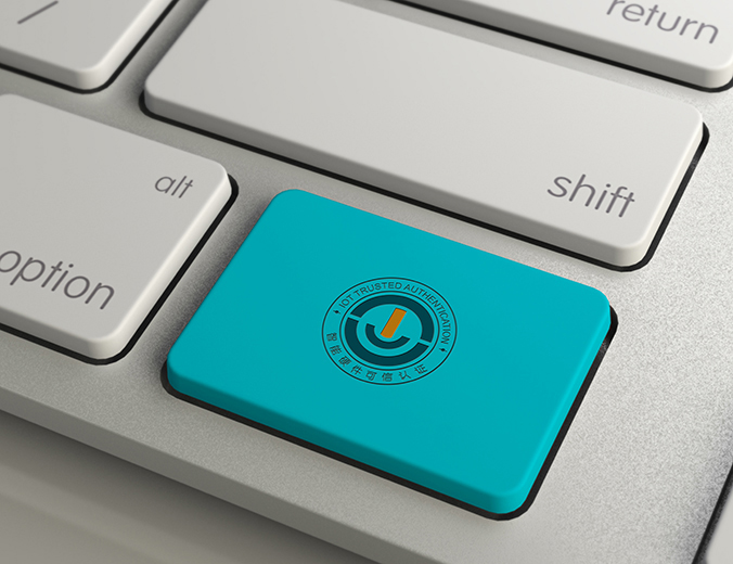 中國信息通信研究院 logo設計 商標設計 標志設計