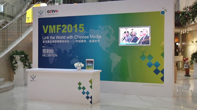 VMF  公司vi設計 企業(yè)品牌設計 品牌設計公司