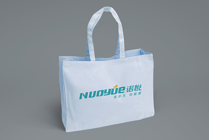 諾悅醫藥平臺   logo設計公司,公司標志設計,企業(yè)logo設計