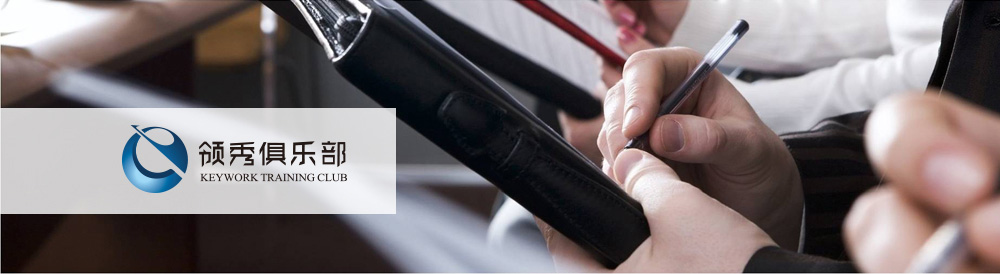 智聯(lián)開(kāi)元