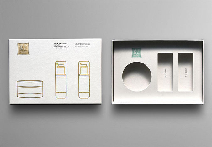 遮之 logo設計 商標設計 標志設計 企業(yè)logo設計 企業(yè)VI設計 VI設計 VI設計公司 品牌設計 企業(yè)品牌設計 品牌設計公司   畫(huà)冊設計 宣傳冊設計 北京彩頁(yè)設計