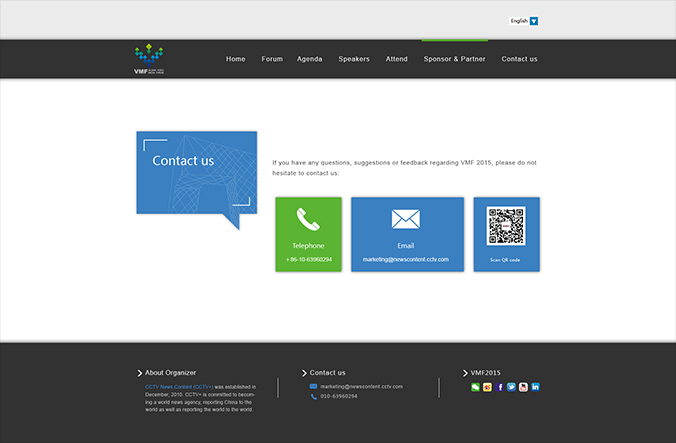 全球視頻媒體論壇大會(huì ) 網(wǎng)頁(yè)設計，網(wǎng)站建設，界面設計 交互設計 logo設計 商標設計 標志設計 企業(yè)logo設計 企業(yè)VI設計 VI設計 VI設計公司   北京彩頁(yè)設計