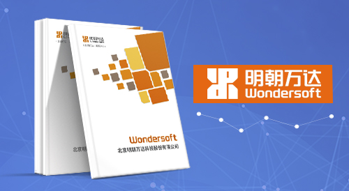 明朝萬(wàn)達科技